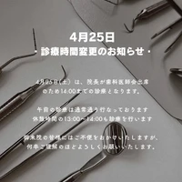 画像234