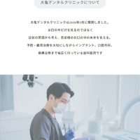 画像250