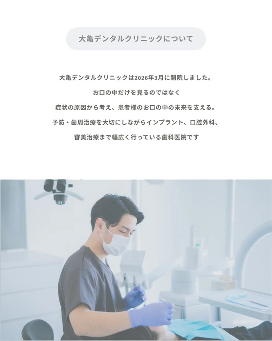 画像250