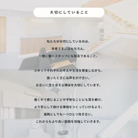 画像251