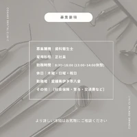 画像252