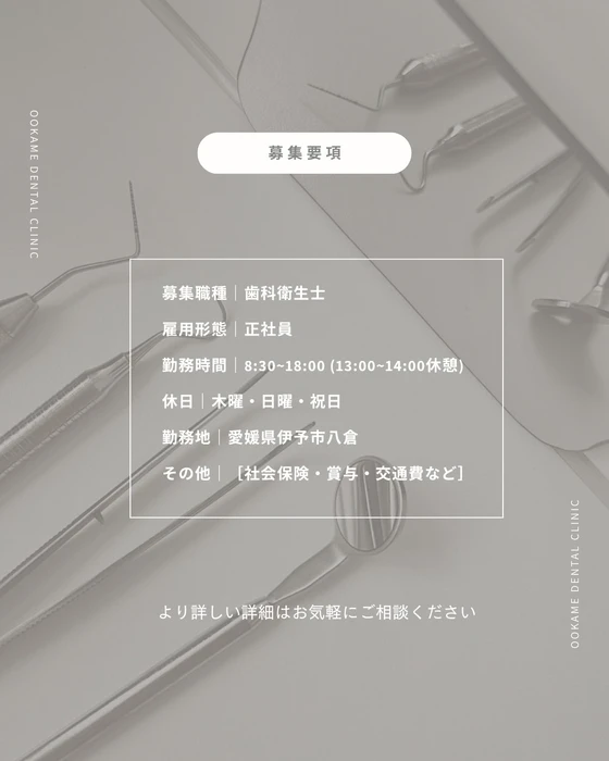 画像252