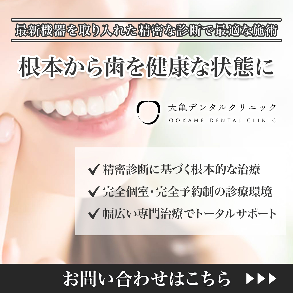 modal_banner